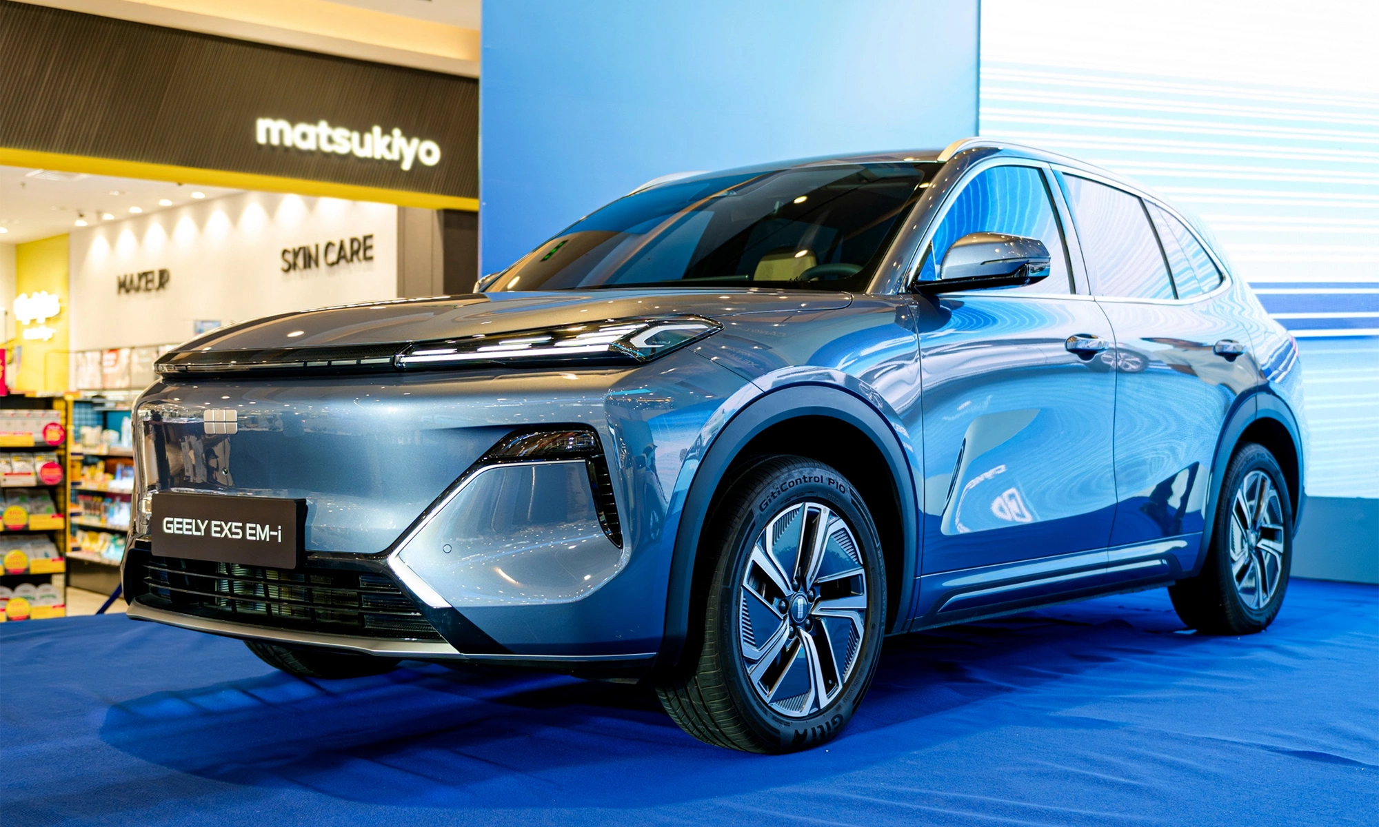 Geely EX5 EM-i 2026